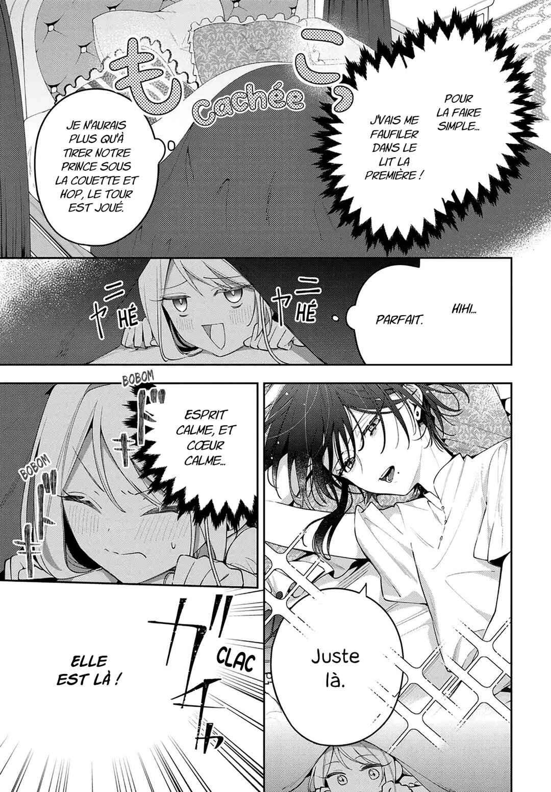 Tsuki wa Hitsuji wo Kazoenai Chapter 2 - Page 19