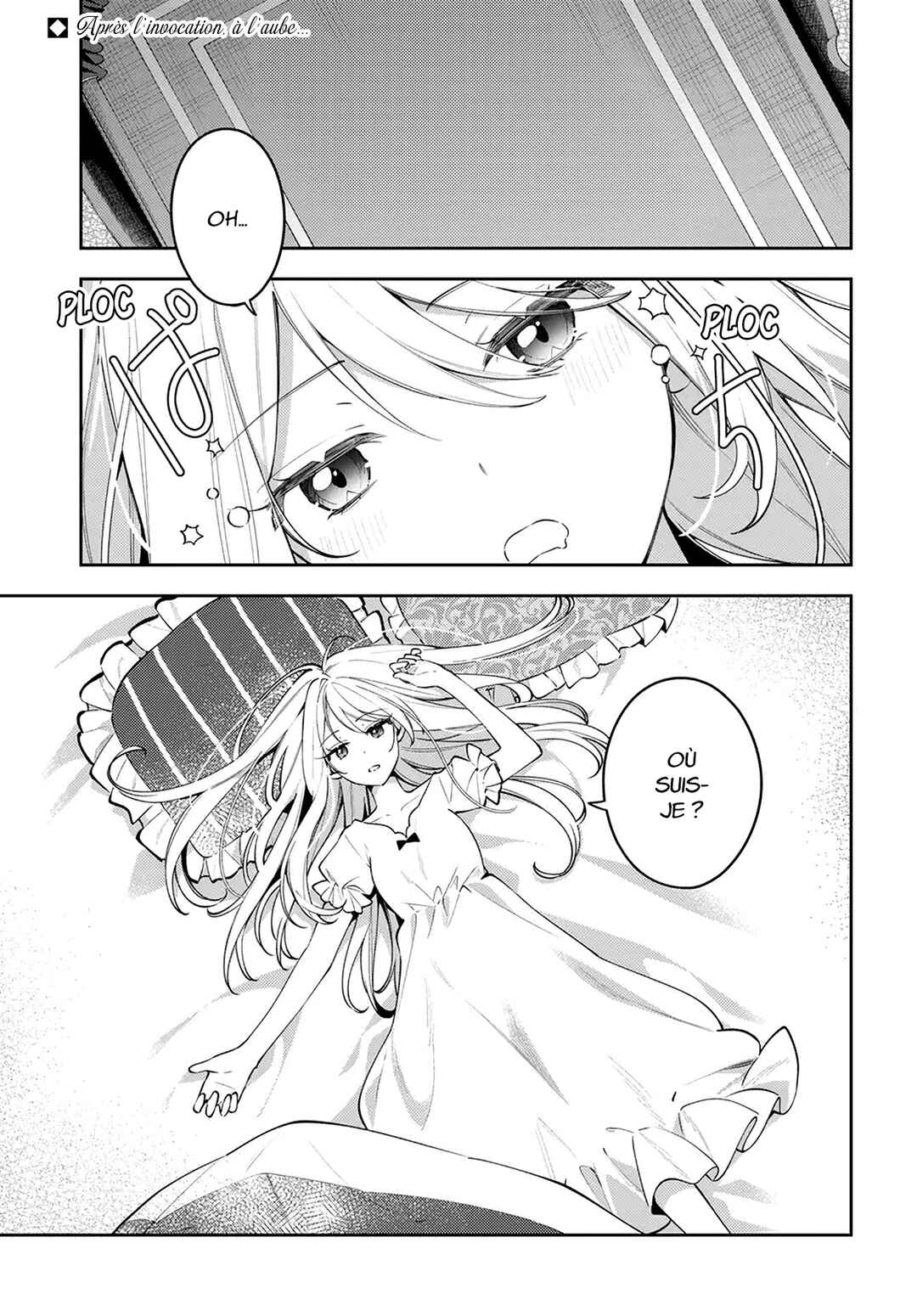 Tsuki wa Hitsuji wo Kazoenai Chapter 2 - Page 2