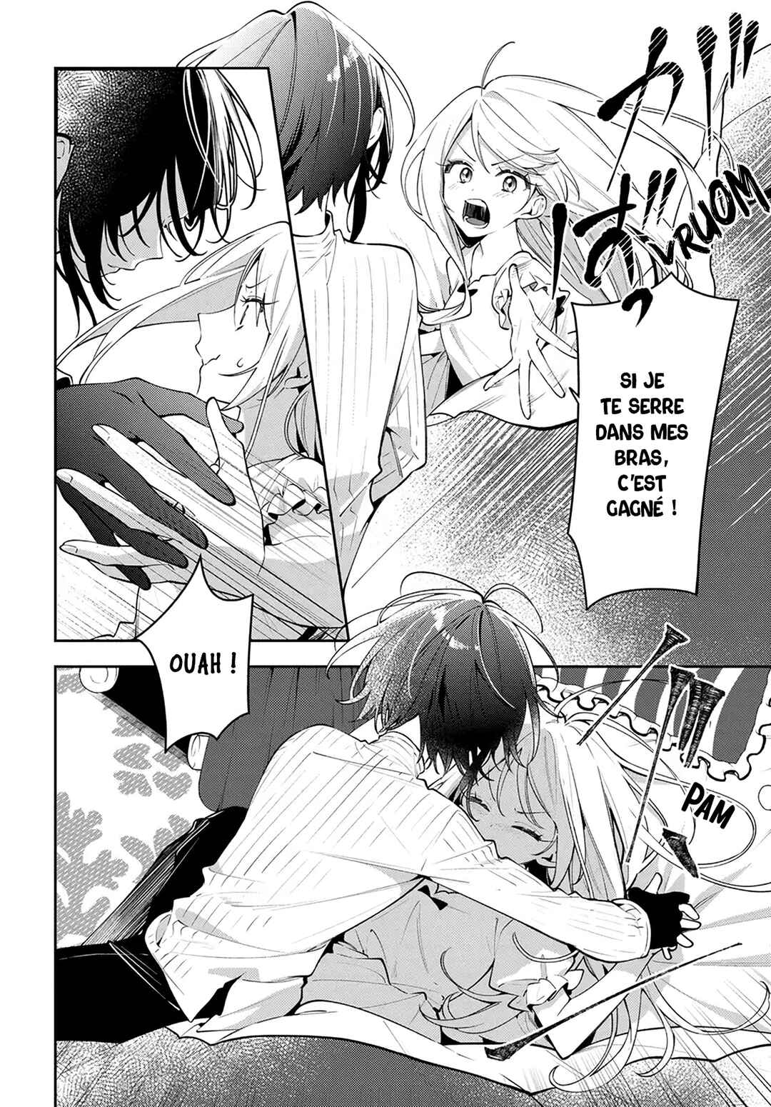 Tsuki wa Hitsuji wo Kazoenai Chapter 2 - Page 22
