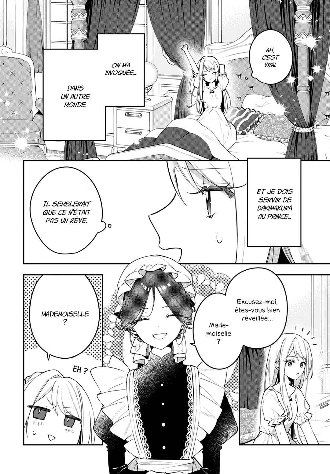 Tsuki wa Hitsuji wo Kazoenai Chapter 2 - Page 3