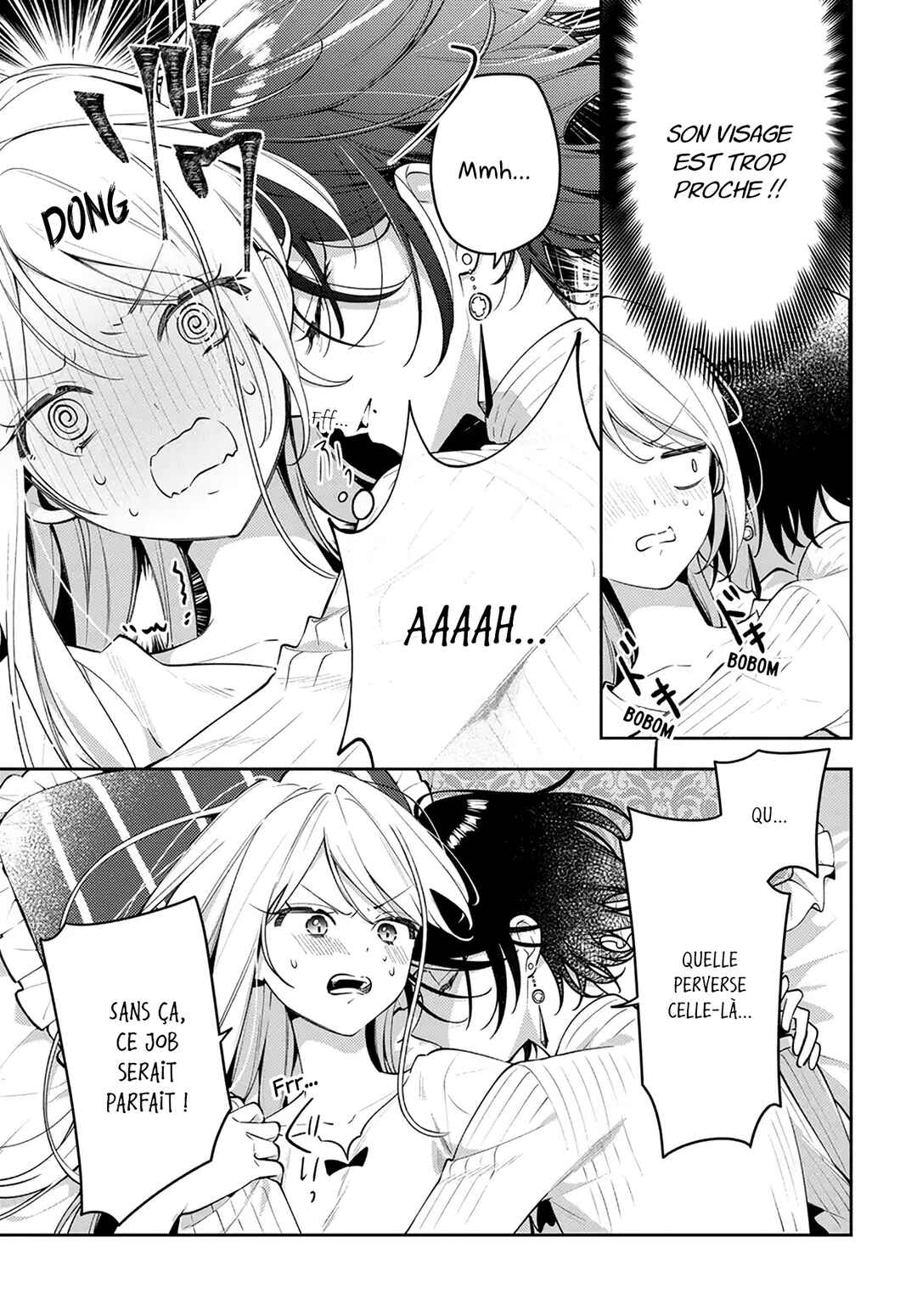 Tsuki wa Hitsuji wo Kazoenai Chapter 2 - Page 31