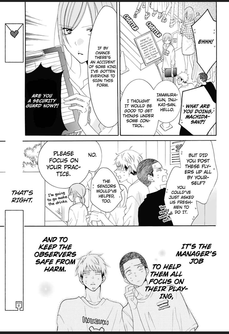 Cheeky Brat Chapter 99 - Page 13