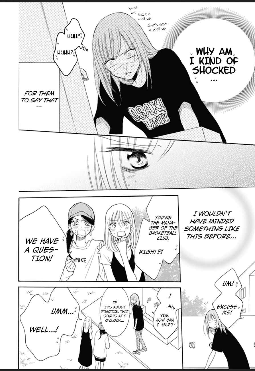 Cheeky Brat Chapter 99 - Page 18
