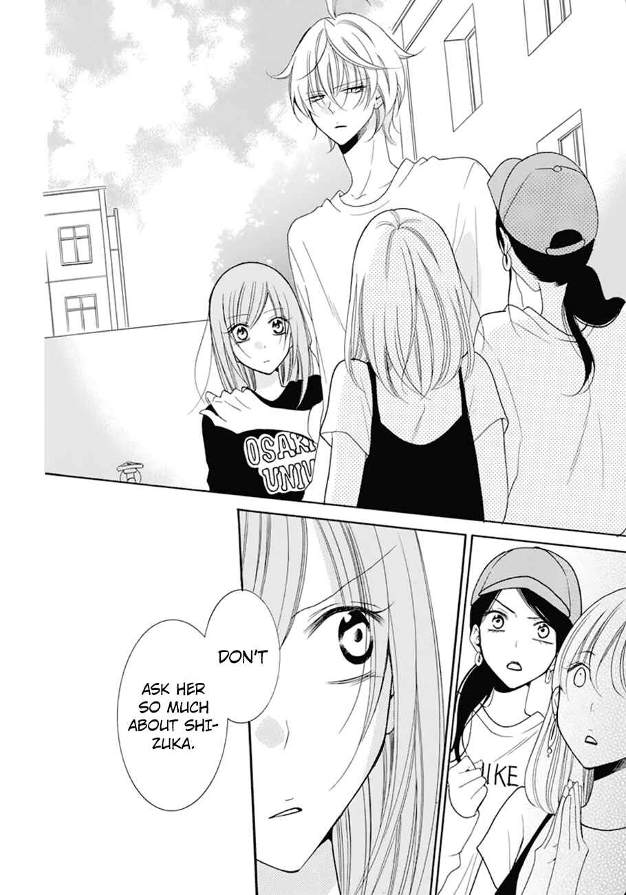 Cheeky Brat Chapter 99 - Page 20