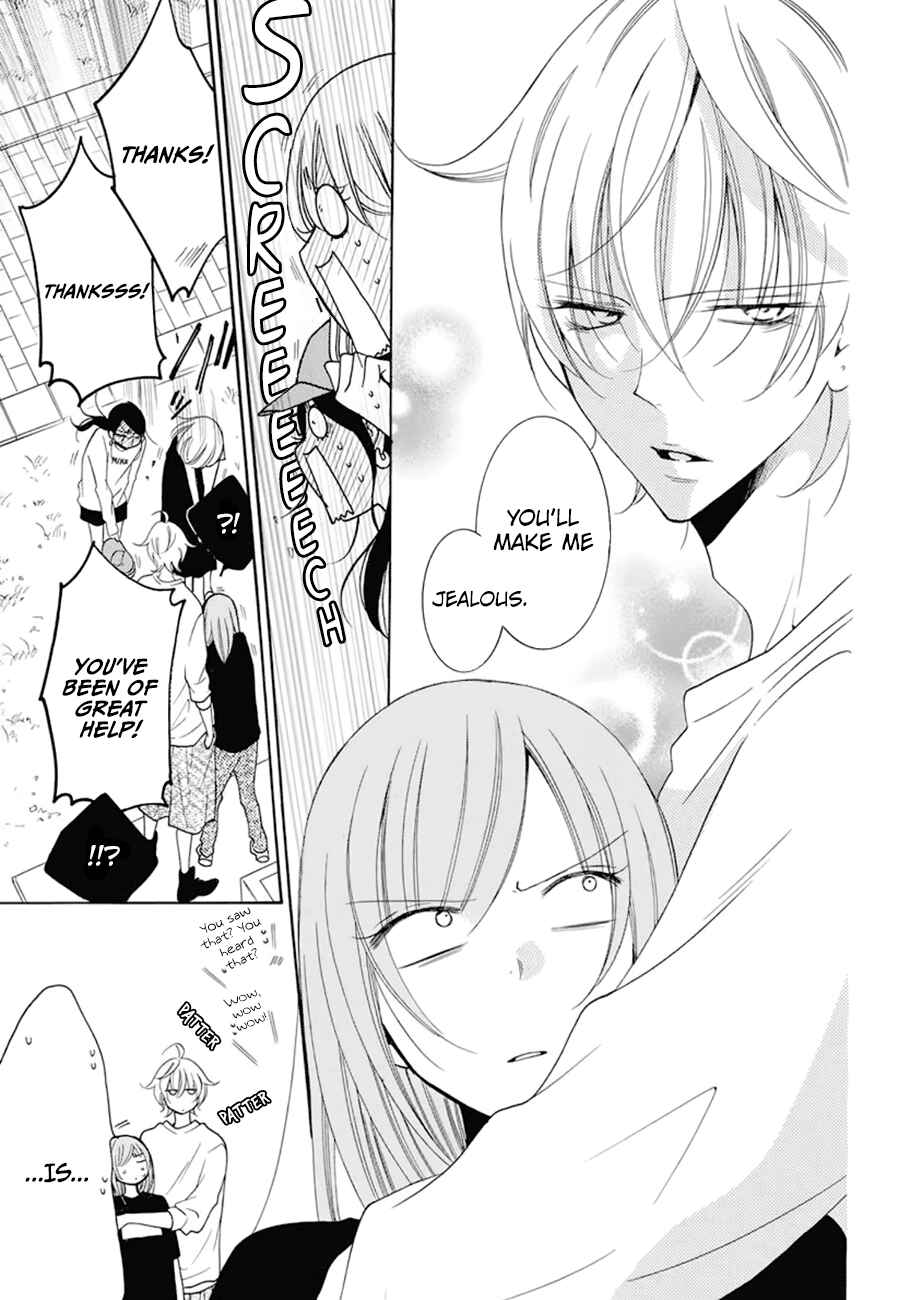 Cheeky Brat Chapter 99 - Page 21