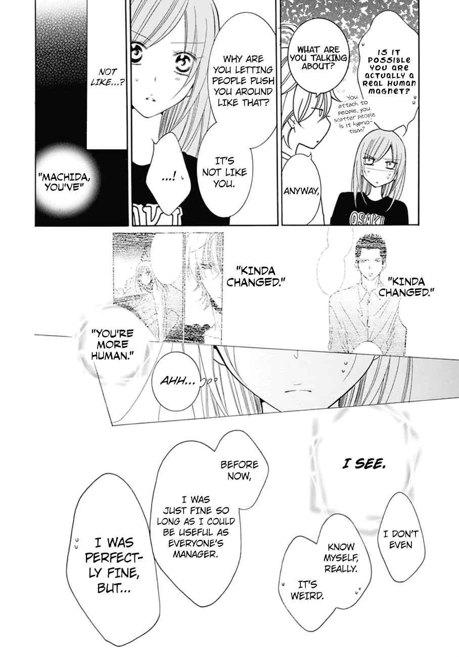 Cheeky Brat Chapter 99 - Page 22