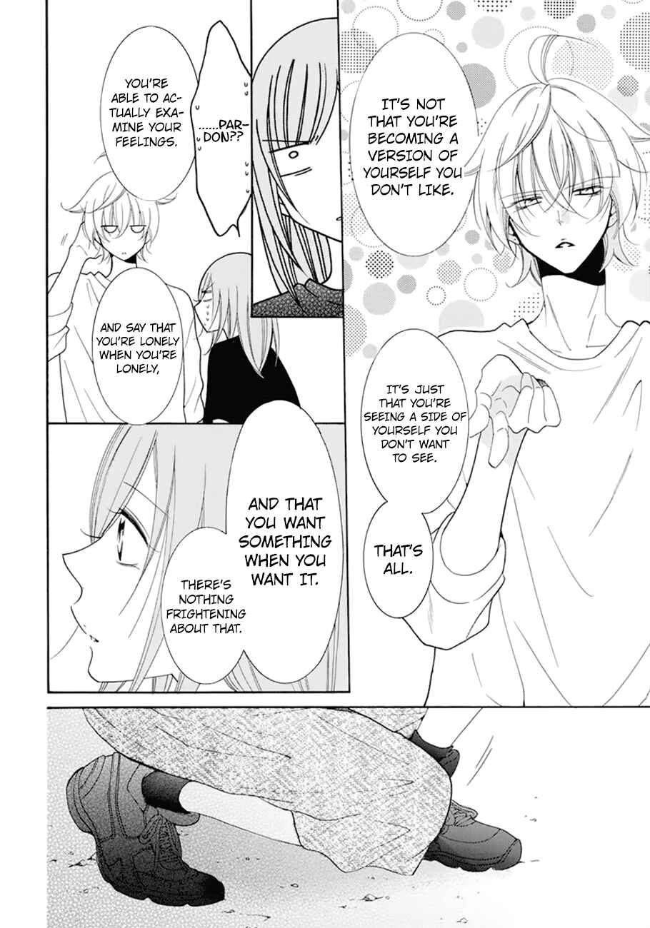 Cheeky Brat Chapter 99 - Page 24