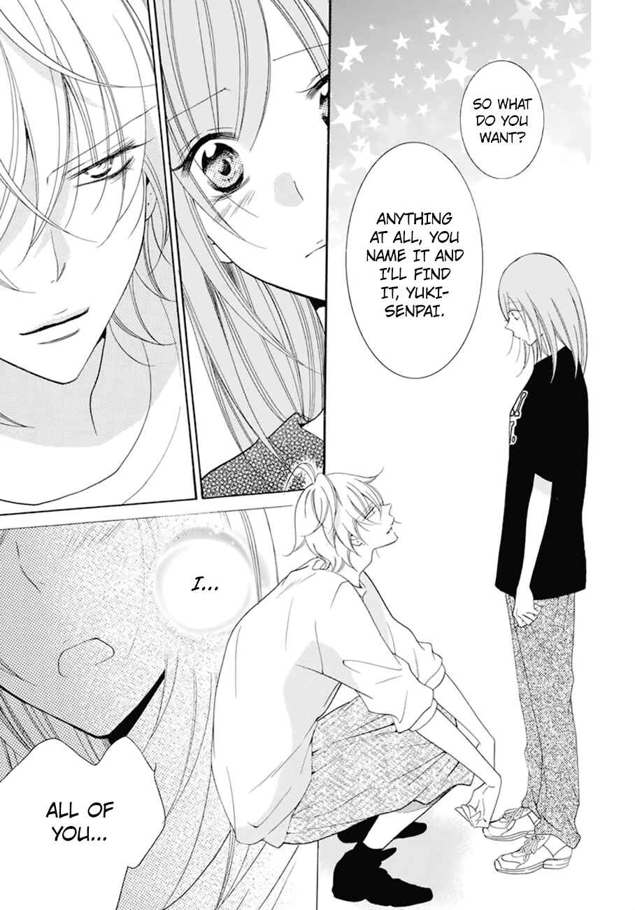 Cheeky Brat Chapter 99 - Page 25