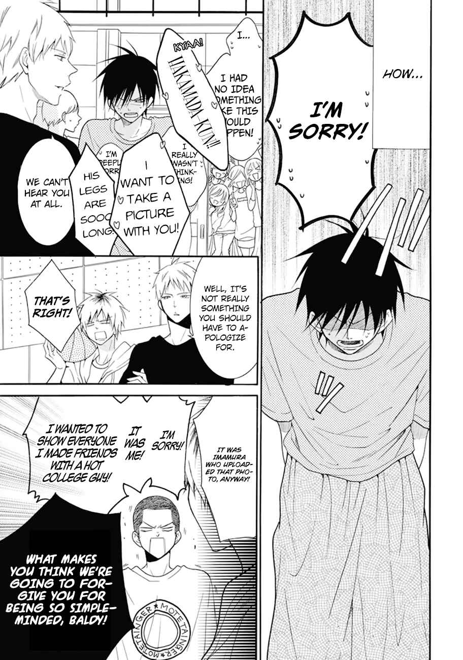 Cheeky Brat Chapter 99 - Page 7