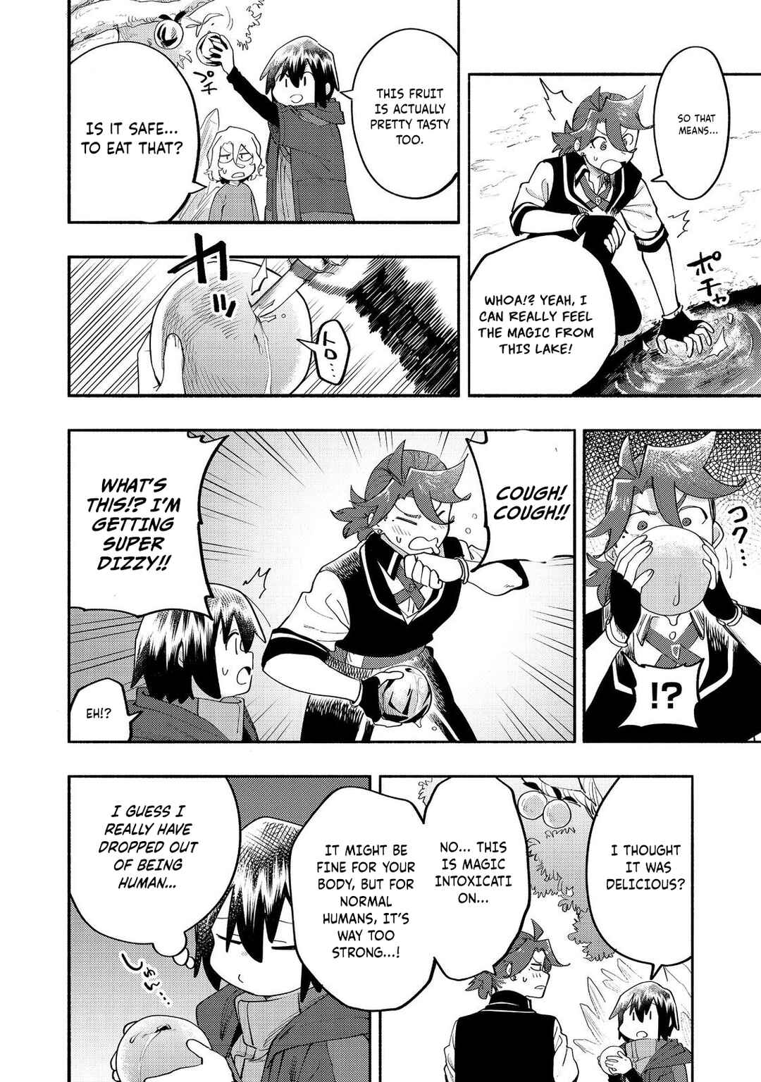 Kyou mo E ni Kaita Mochi ga Umai Chapter 36 - Page 25