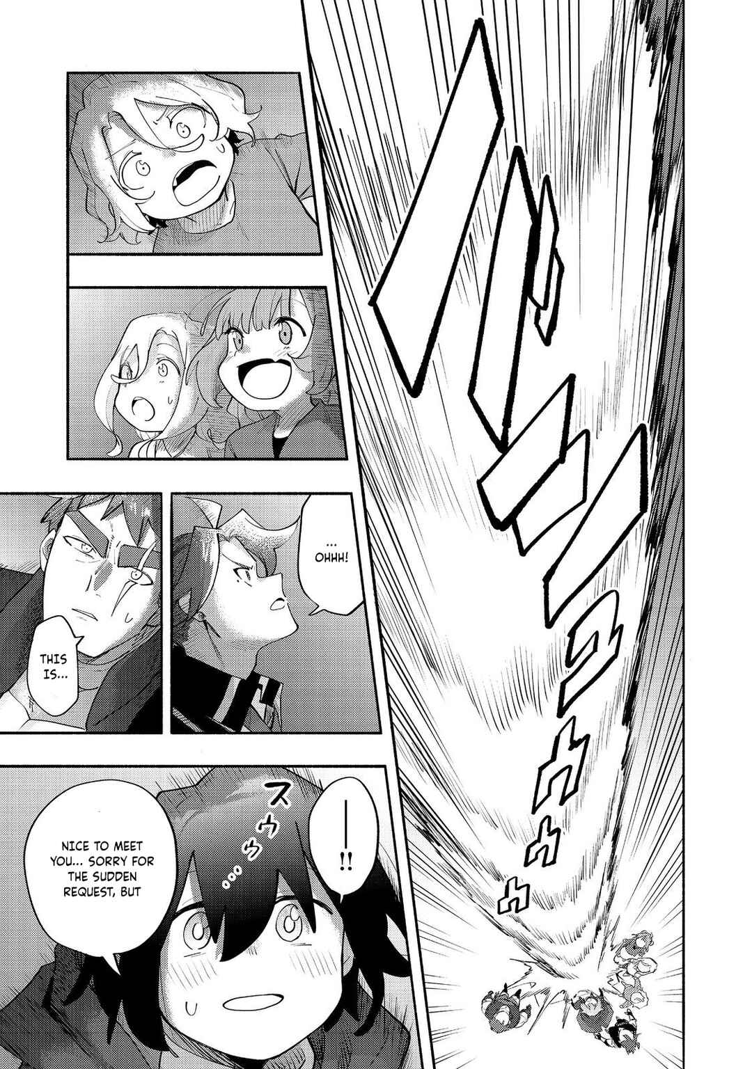 Kyou mo E ni Kaita Mochi ga Umai Chapter 36 - Page 30