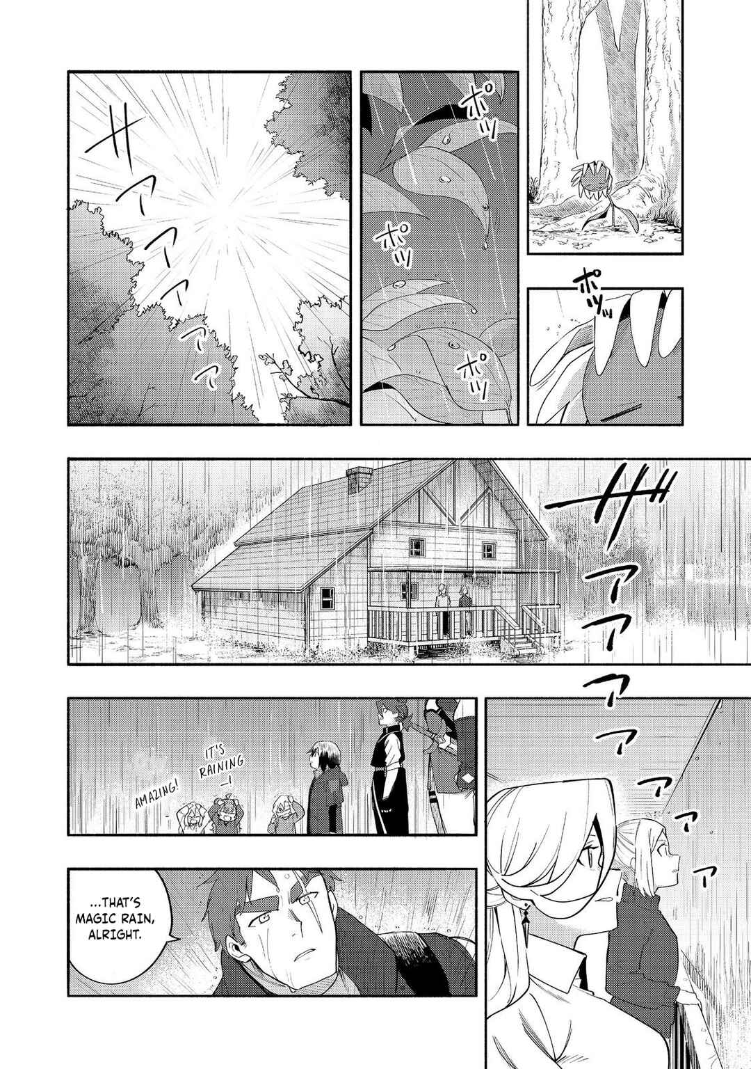 Kyou mo E ni Kaita Mochi ga Umai Chapter 36 - Page 34