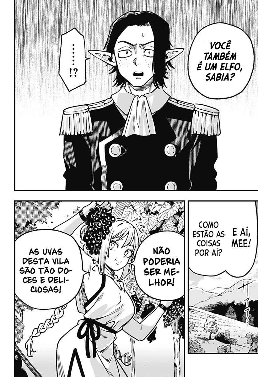 Kane no Naru Mori Chapter 21 - Page 19