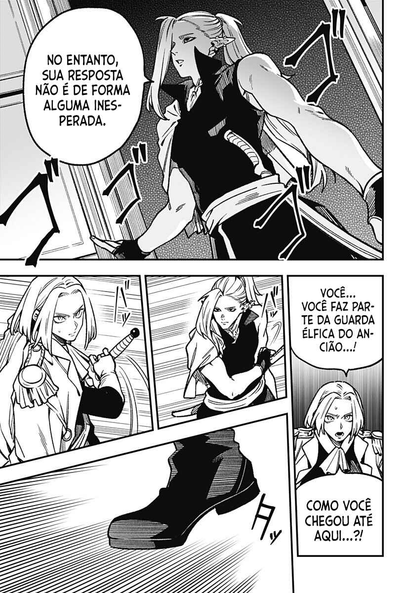 Kane no Naru Mori Chapter 21 - Page 4