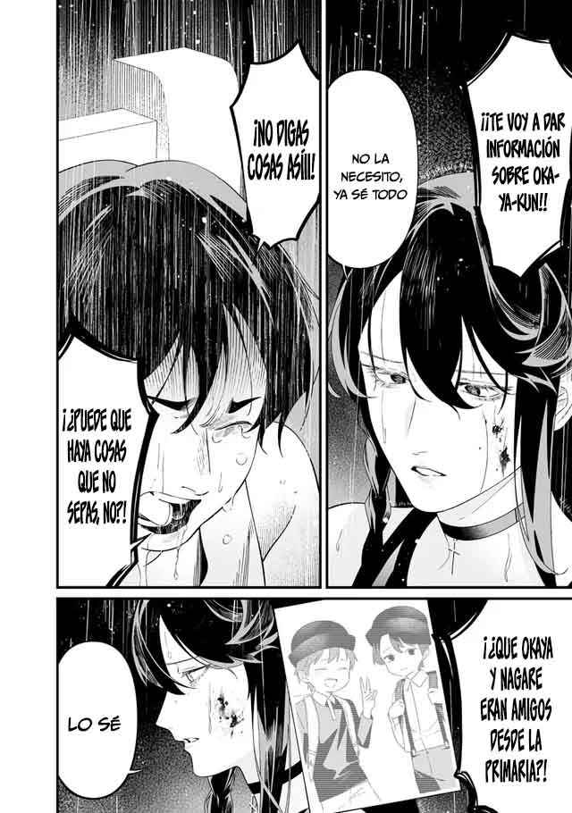 Maria no Danzai Chapter 59 - Page 15