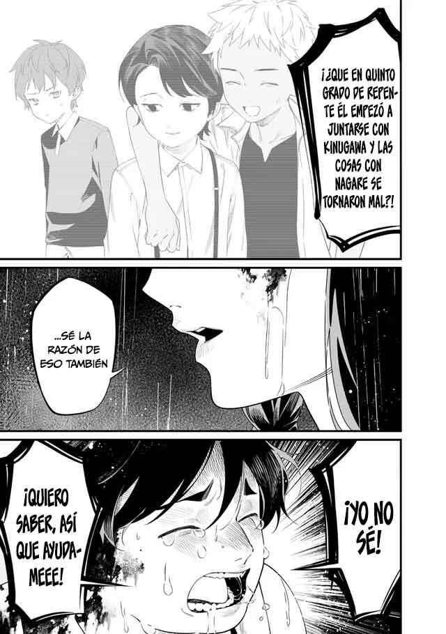 Maria no Danzai Chapter 59 - Page 16