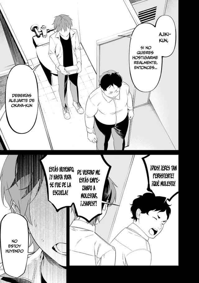Maria no Danzai Chapter 59 - Page 18