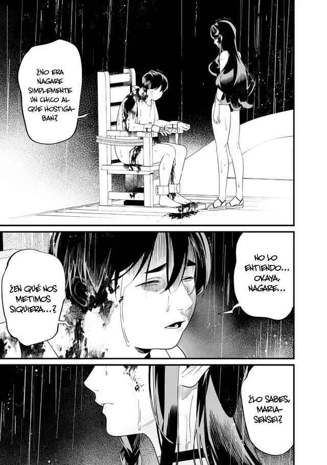 Maria no Danzai Chapter 59 - Page 20