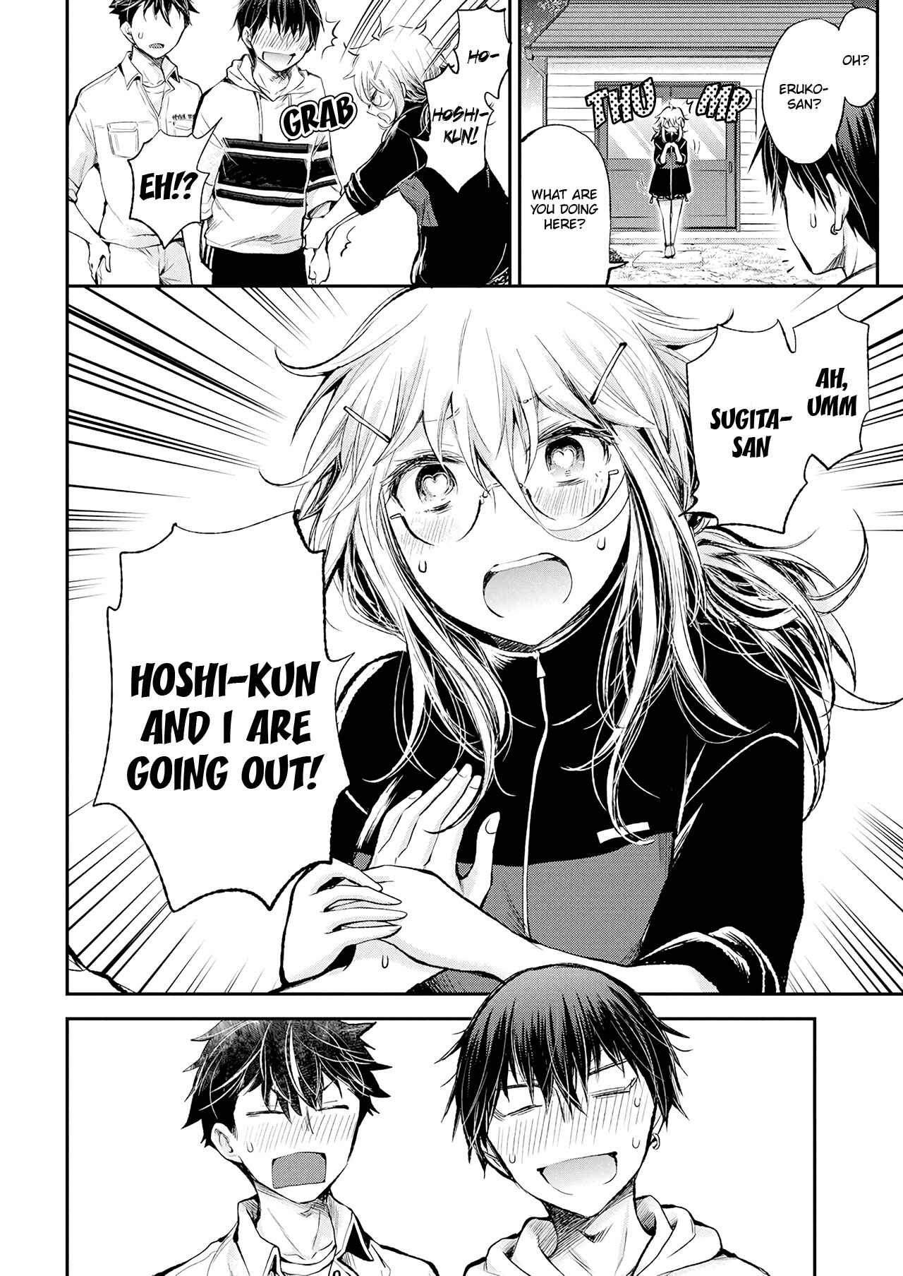 Shingeki no Eroko-san: Hen na Oneesan wa Danshi Kousei to Nakayoku Naritai Chapter 16 - Page 16