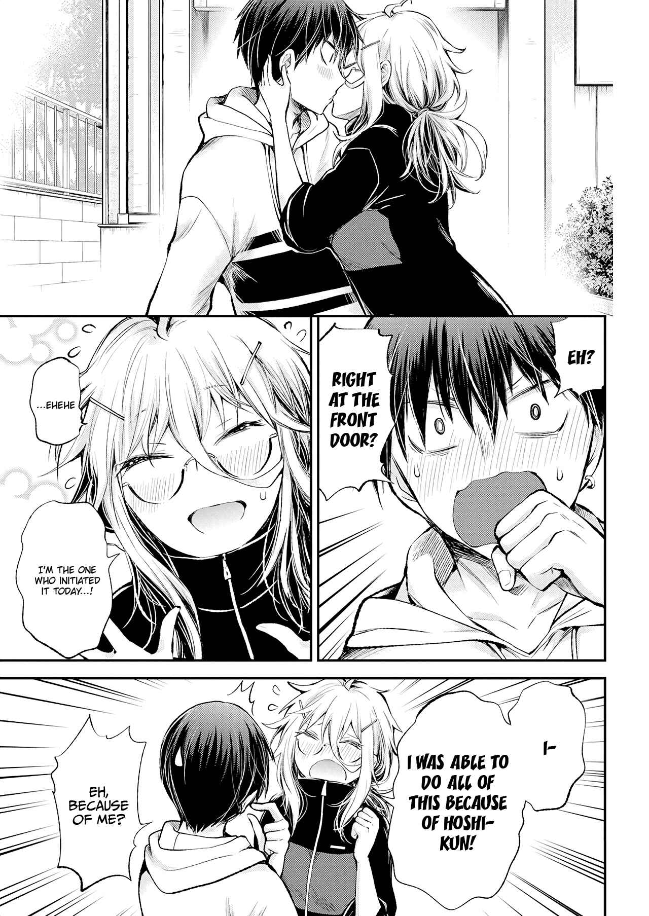 Shingeki no Eroko-san: Hen na Oneesan wa Danshi Kousei to Nakayoku Naritai Chapter 16 - Page 19