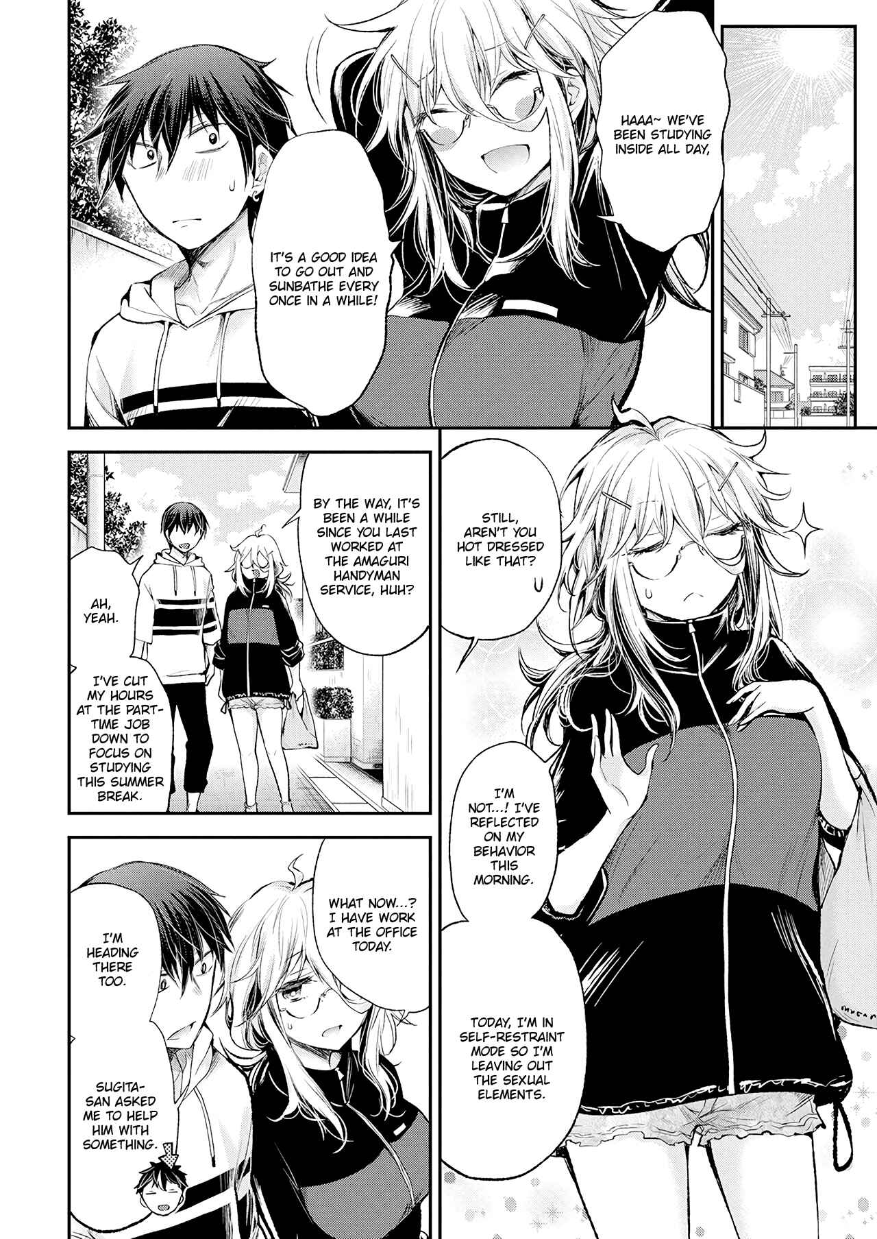 Shingeki no Eroko-san: Hen na Oneesan wa Danshi Kousei to Nakayoku Naritai Chapter 16 - Page 8
