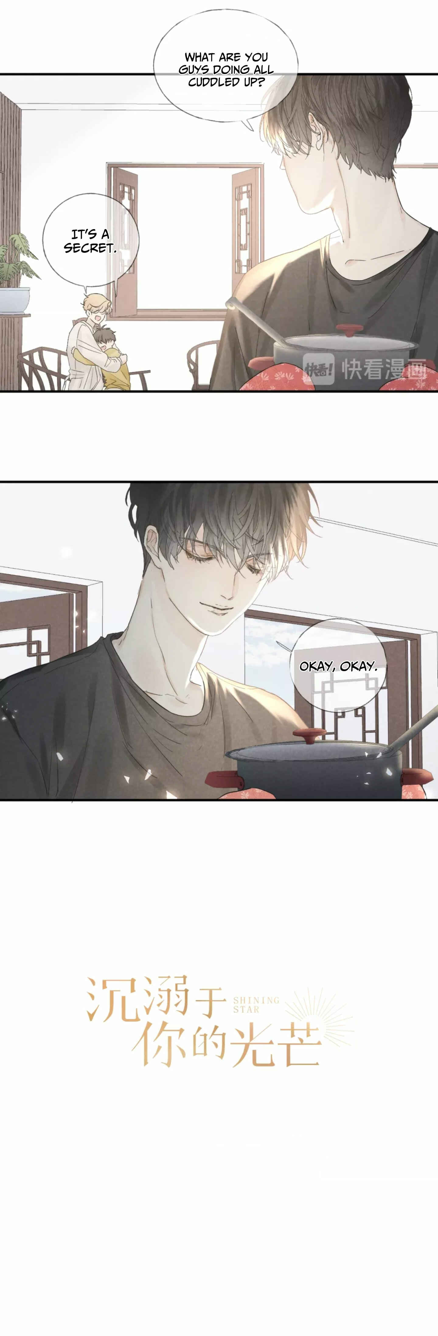 Indulged in Your Light Chapter 19 - Page 3