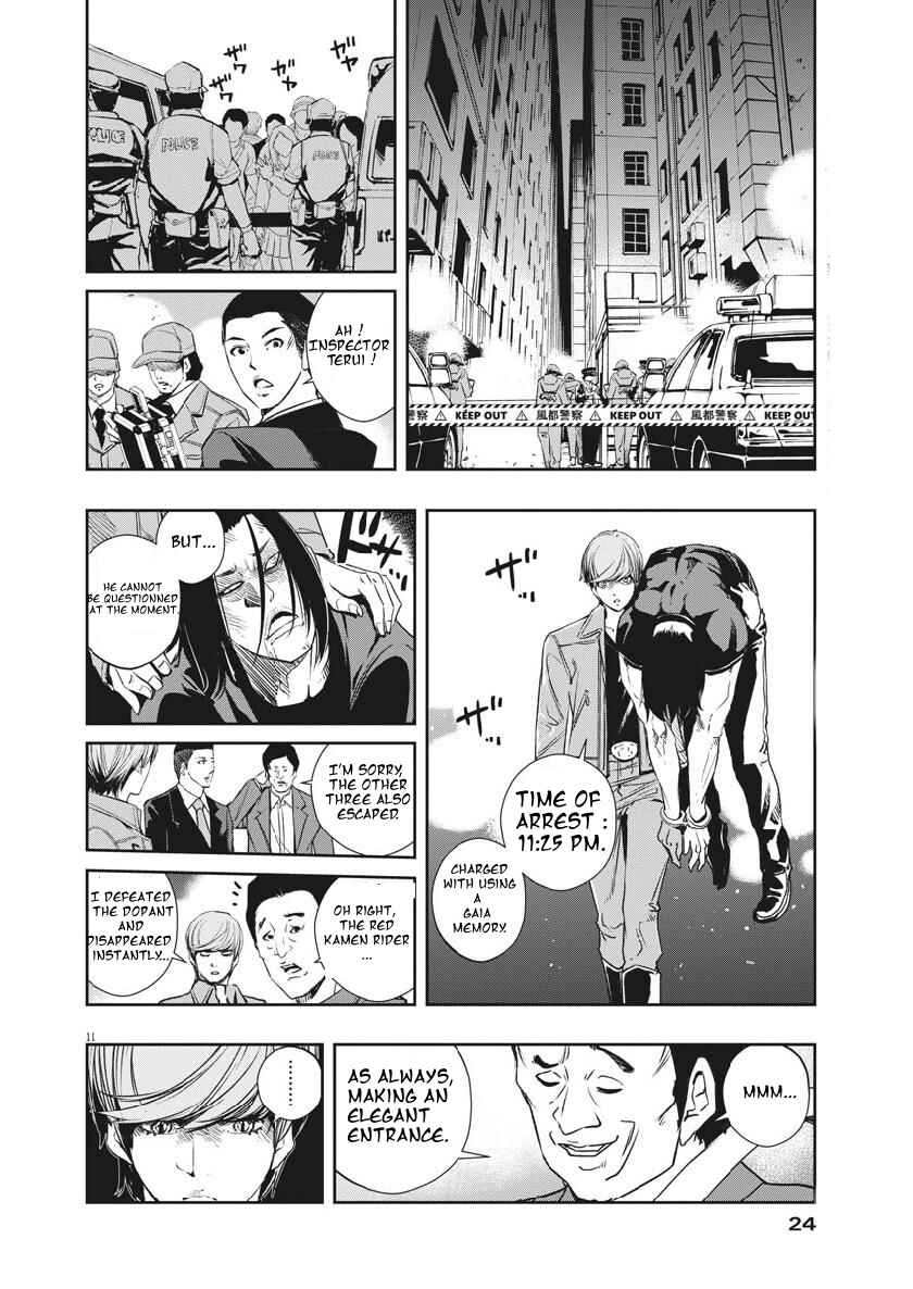 Kamen Rider W - Futo PI Chapter 56 - Page 10