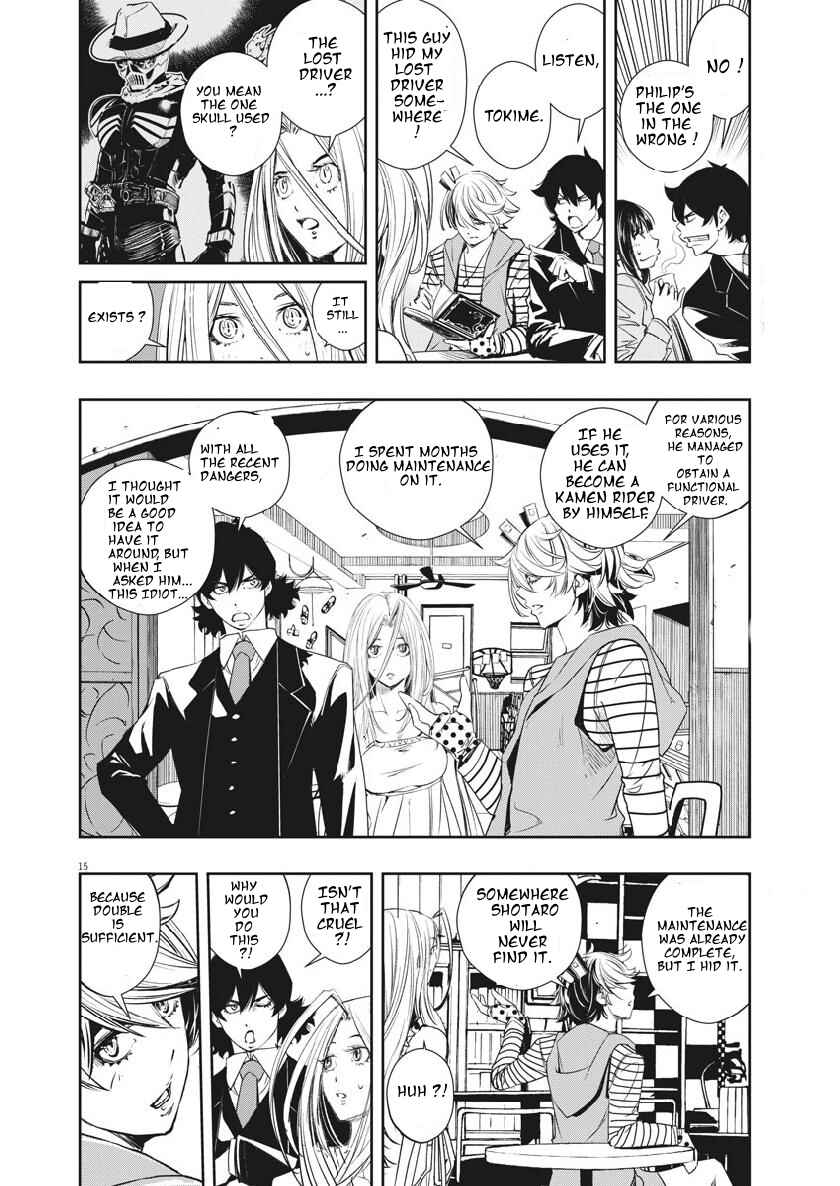 Kamen Rider W - Futo PI Chapter 56 - Page 14