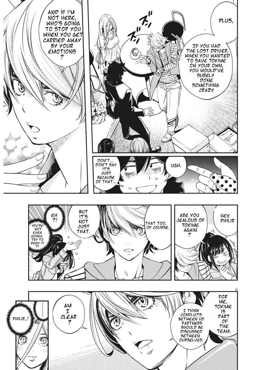 Kamen Rider W - Futo PI Chapter 56 - Page 15