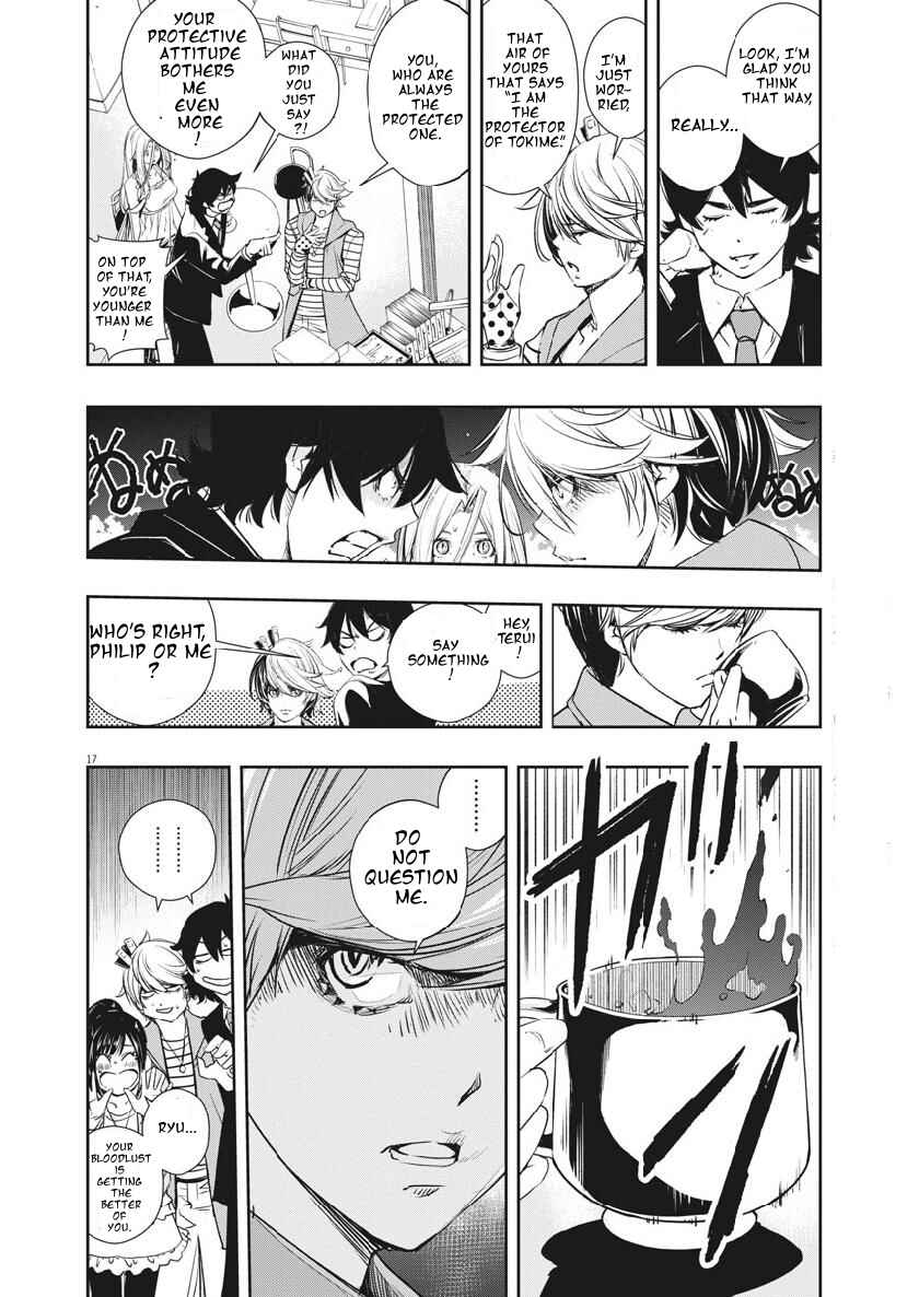 Kamen Rider W - Futo PI Chapter 56 - Page 16
