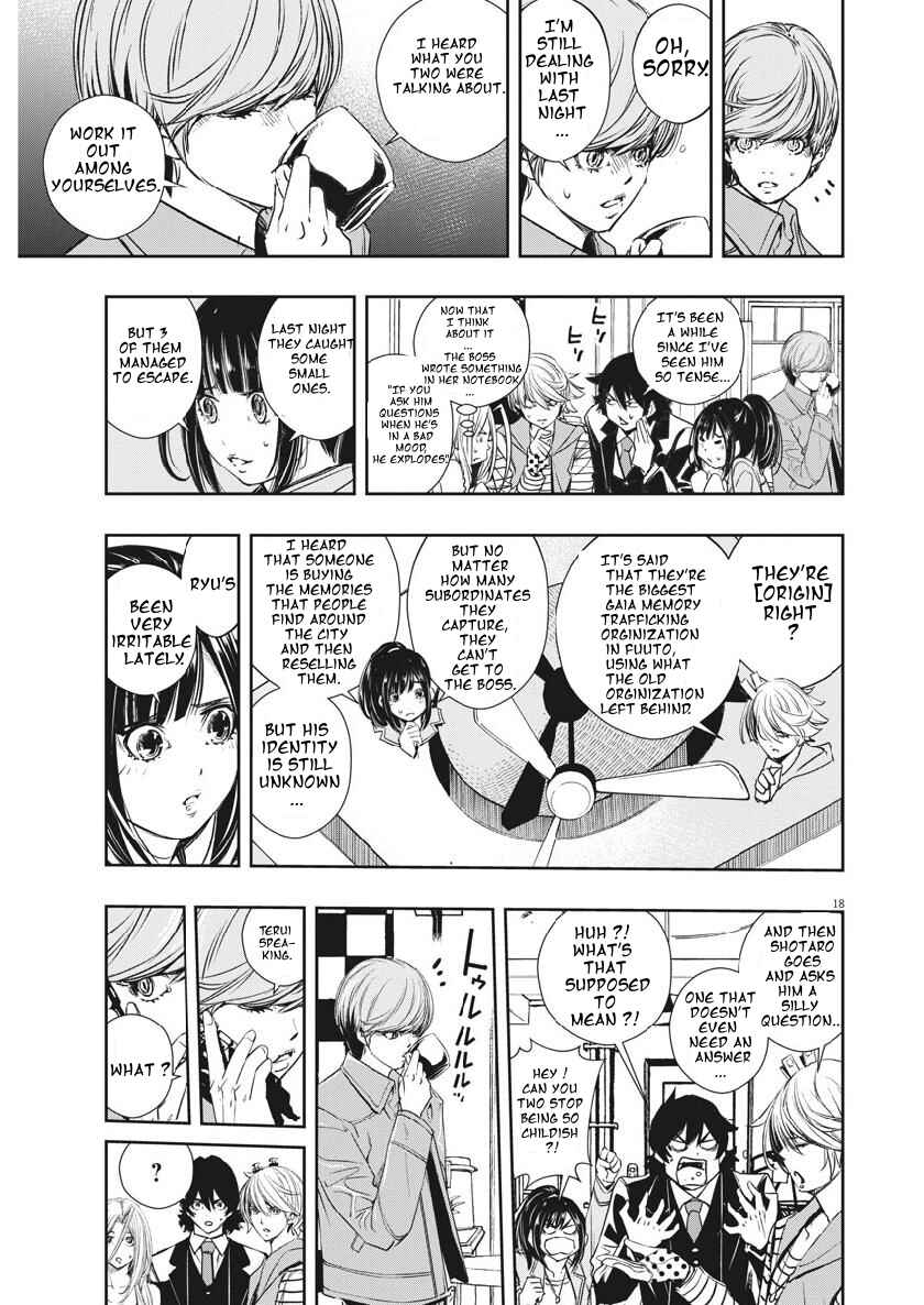 Kamen Rider W - Futo PI Chapter 56 - Page 17