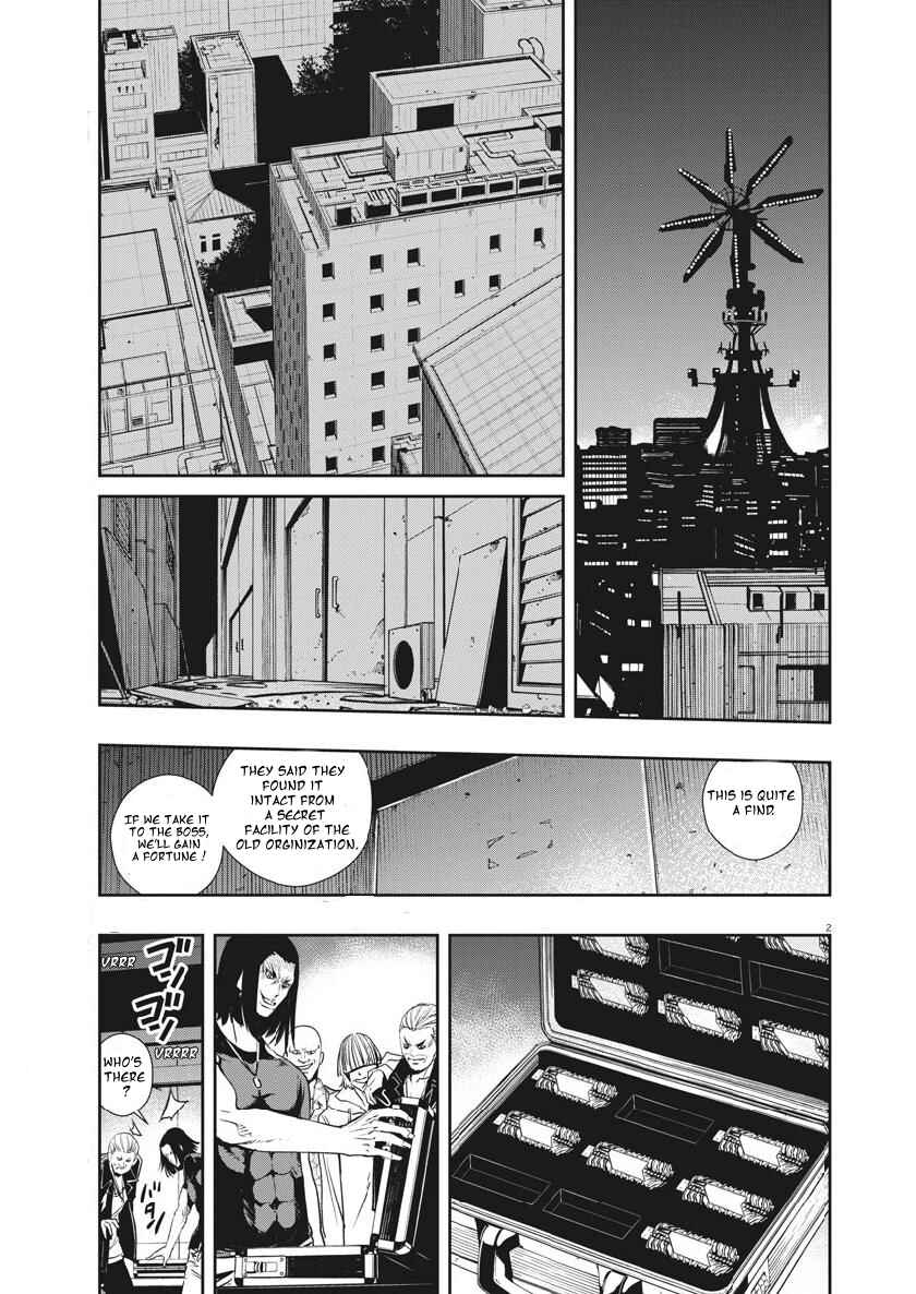 Kamen Rider W - Futo PI Chapter 56 - Page 2