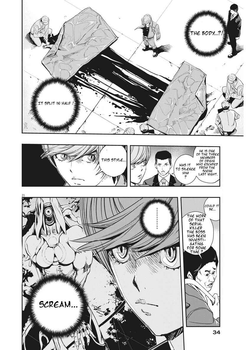 Kamen Rider W - Futo PI Chapter 56 - Page 20