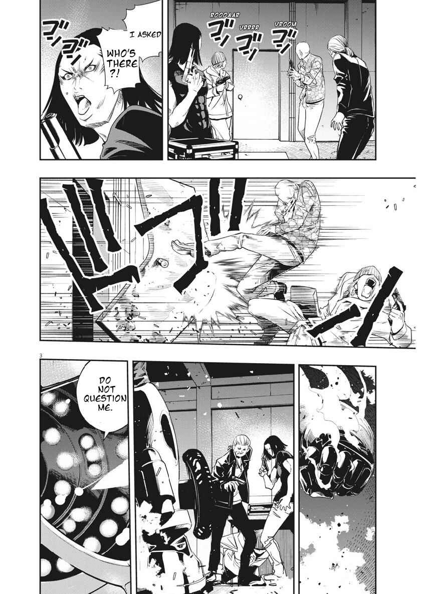 Kamen Rider W - Futo PI Chapter 56 - Page 3