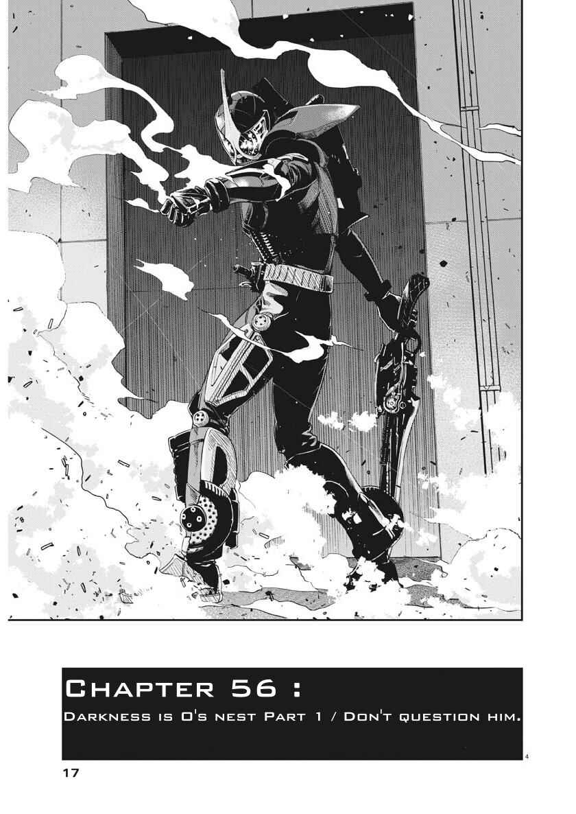 Kamen Rider W - Futo PI Chapter 56 - Page 4