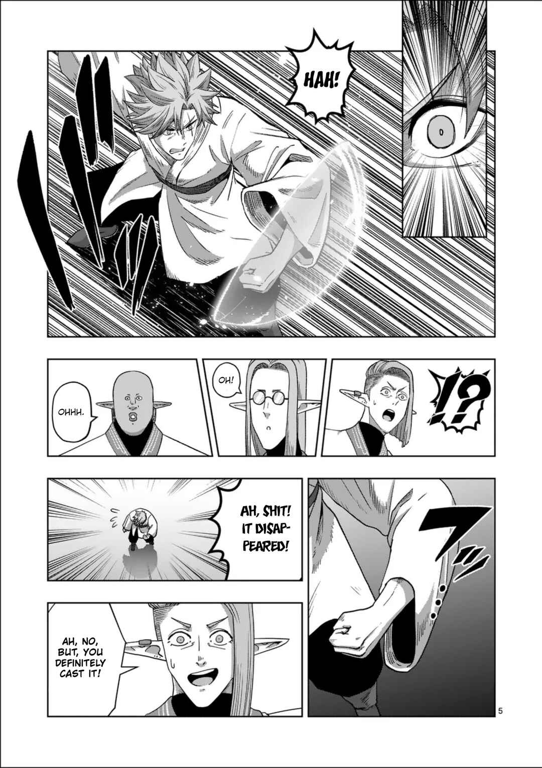 Iken Senki Völundio Chapter 71.1 - Page 5