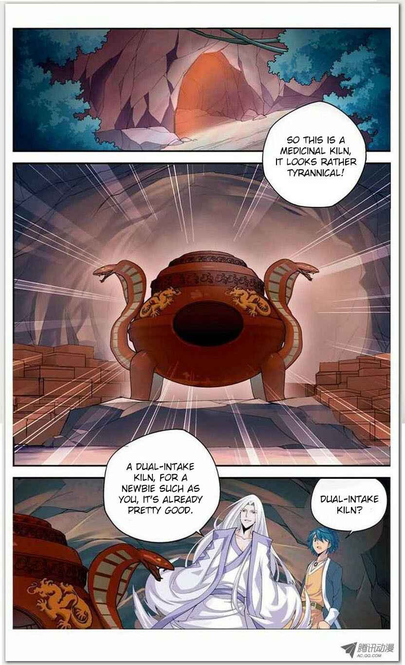 Dòupò Cāngqióng Chapter 15 - Page 11