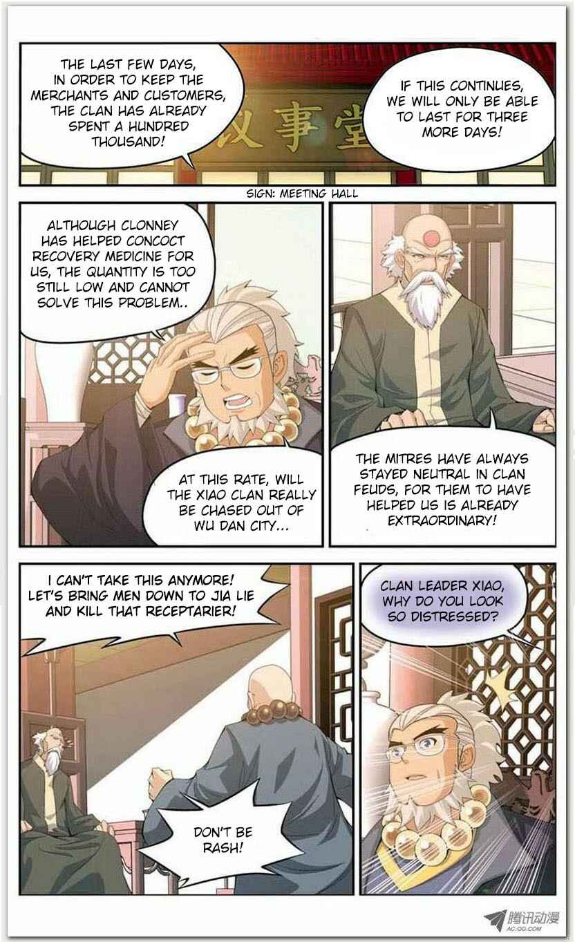 Dòupò Cāngqióng Chapter 15 - Page 19