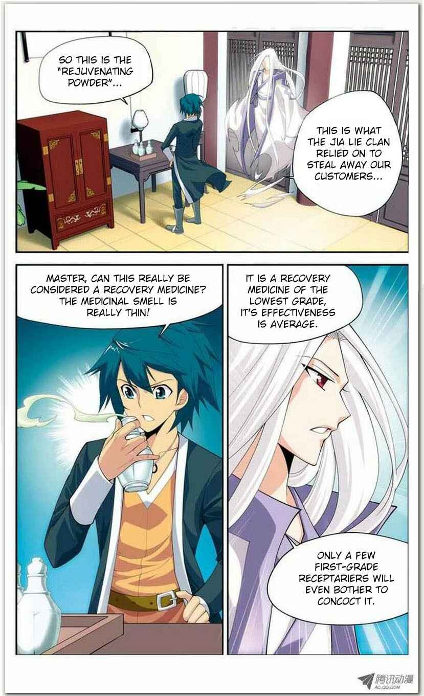 Dòupò Cāngqióng Chapter 15 - Page 2