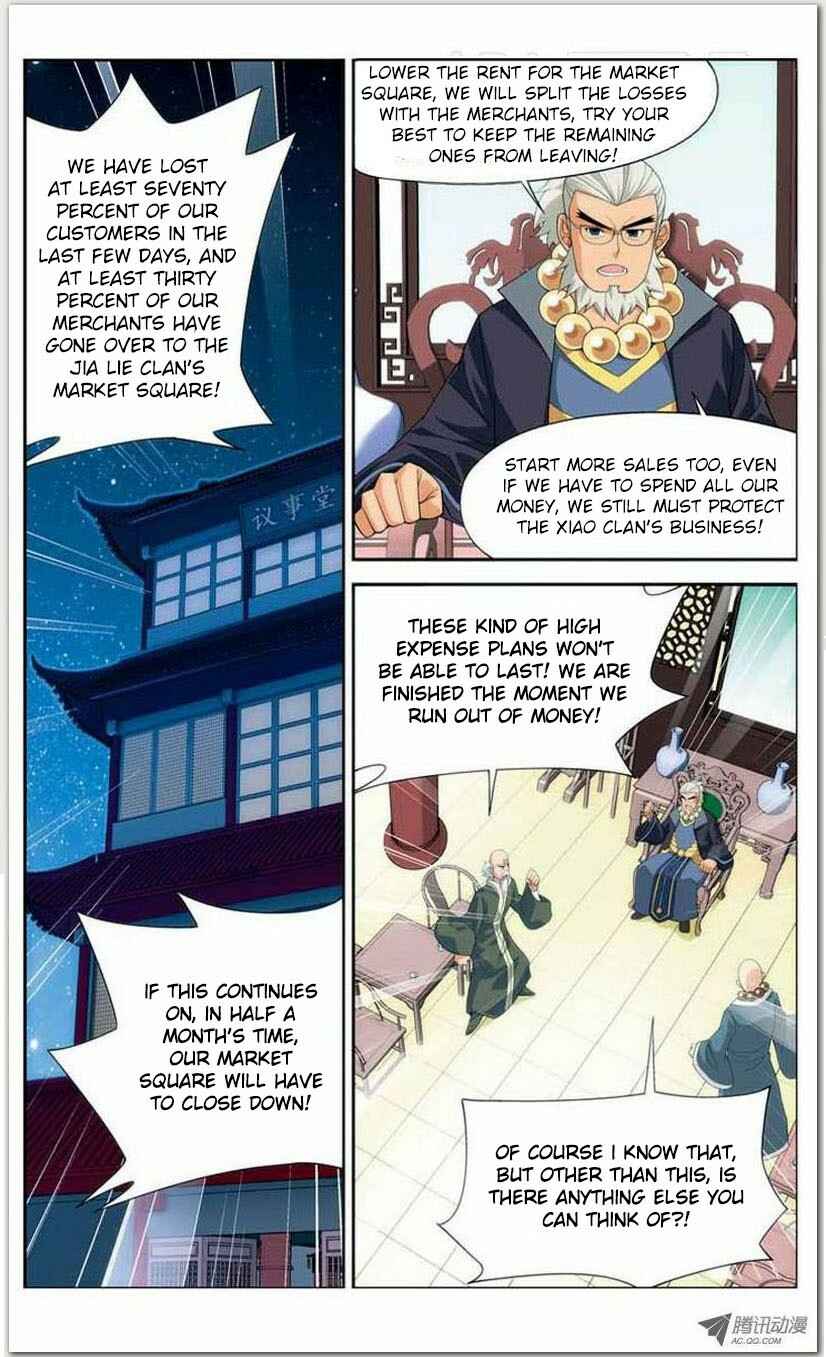 Dòupò Cāngqióng Chapter 15 - Page 8