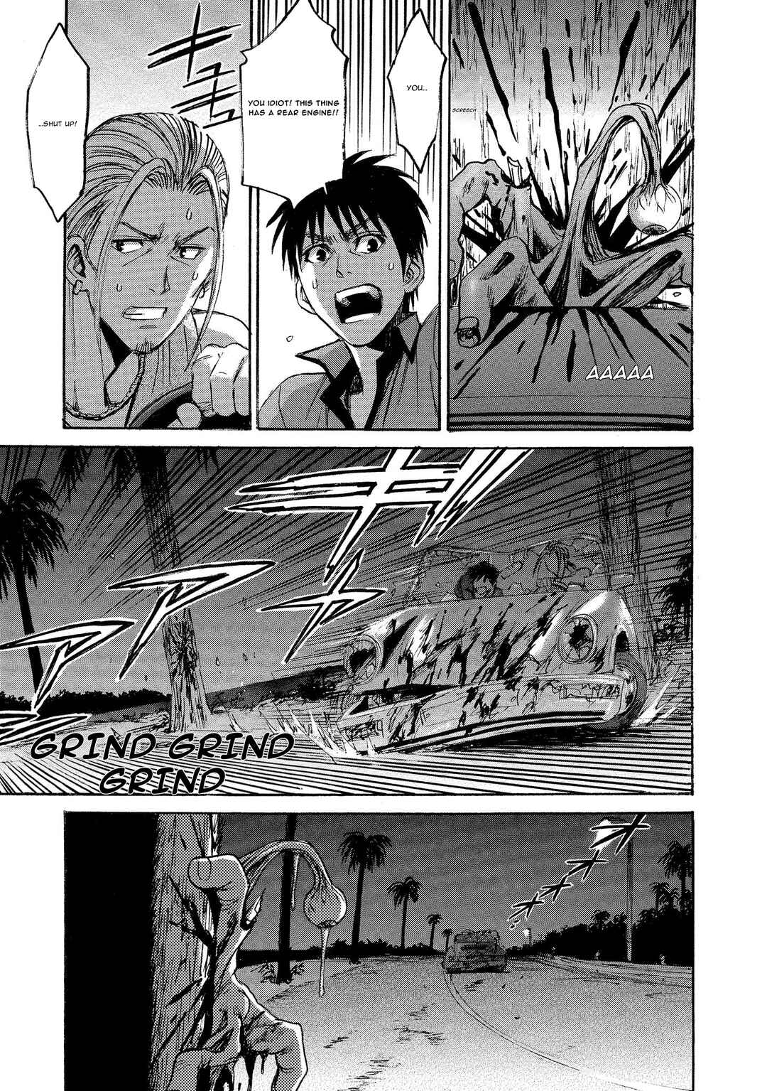 Kyoushoku Jinshu Chapter 11 - Page 15