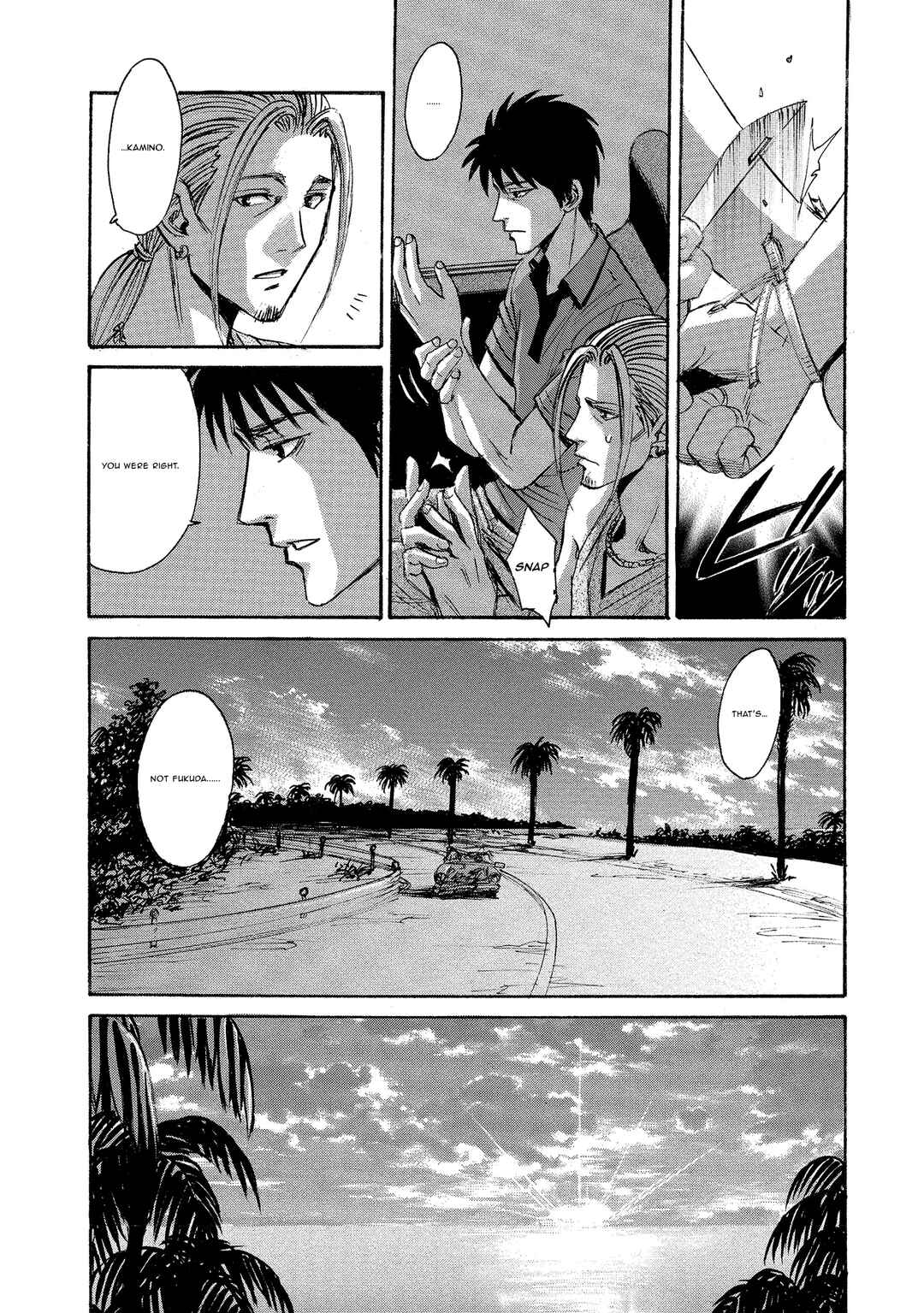 Kyoushoku Jinshu Chapter 11 - Page 16