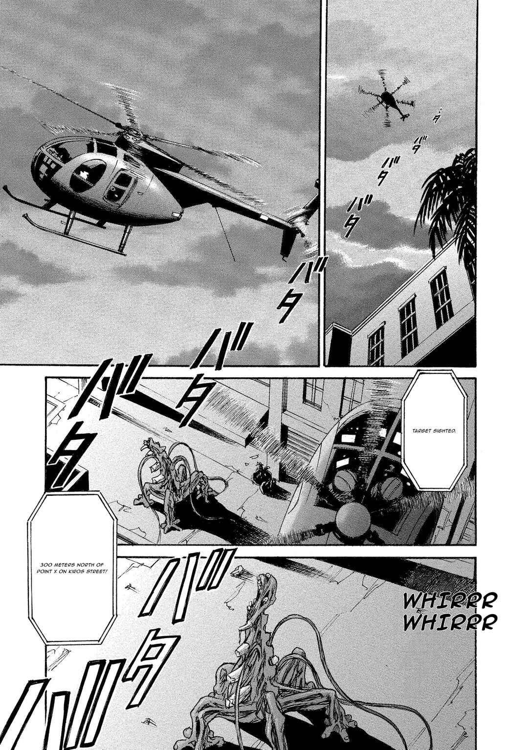 Kyoushoku Jinshu Chapter 11 - Page 17