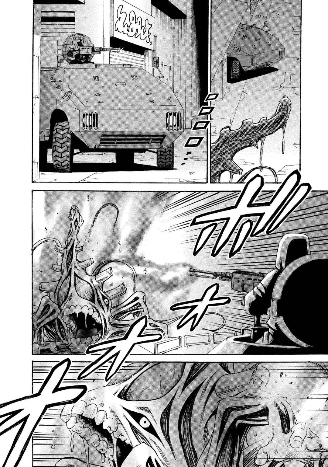 Kyoushoku Jinshu Chapter 11 - Page 18