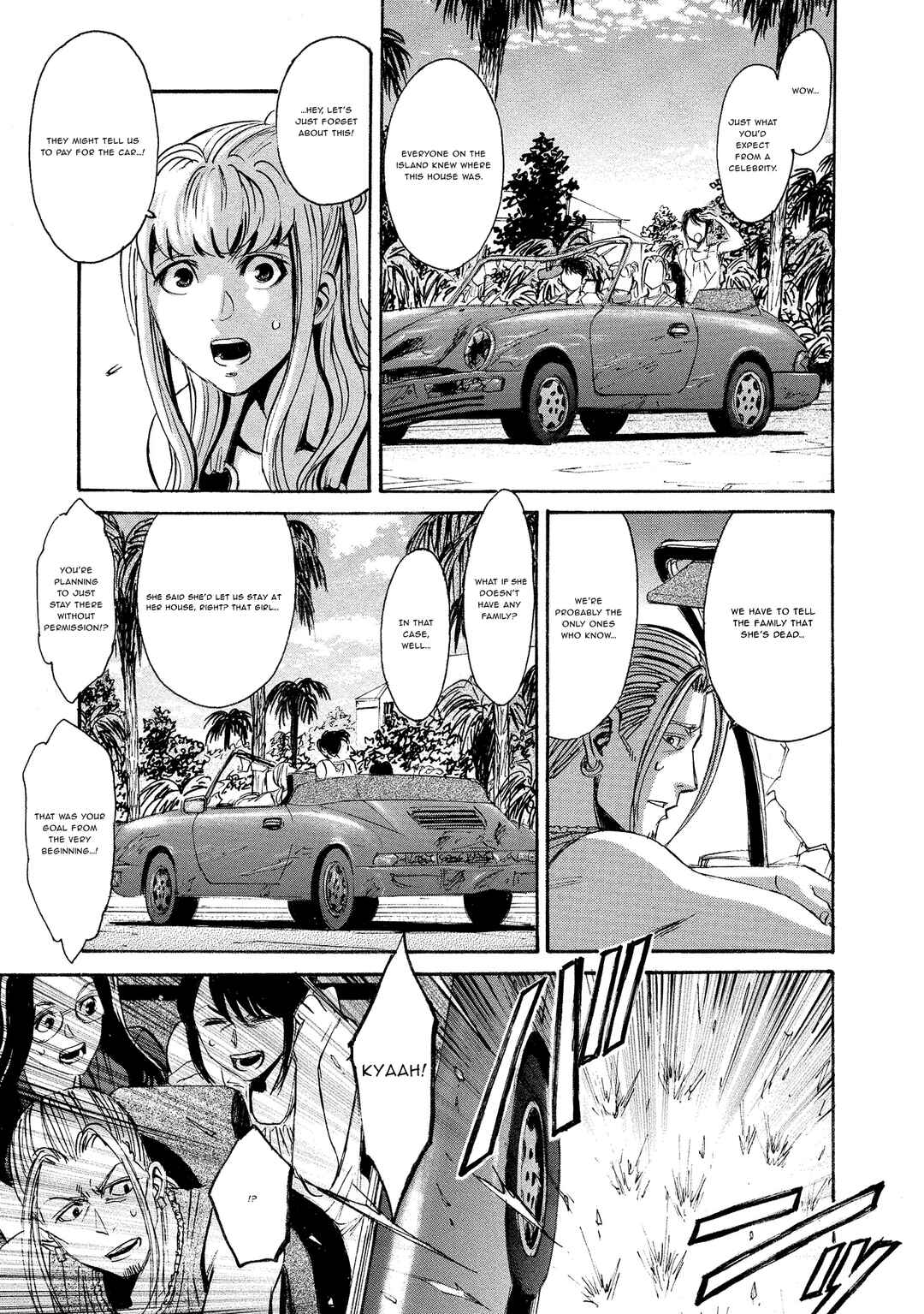 Kyoushoku Jinshu Chapter 11 - Page 23