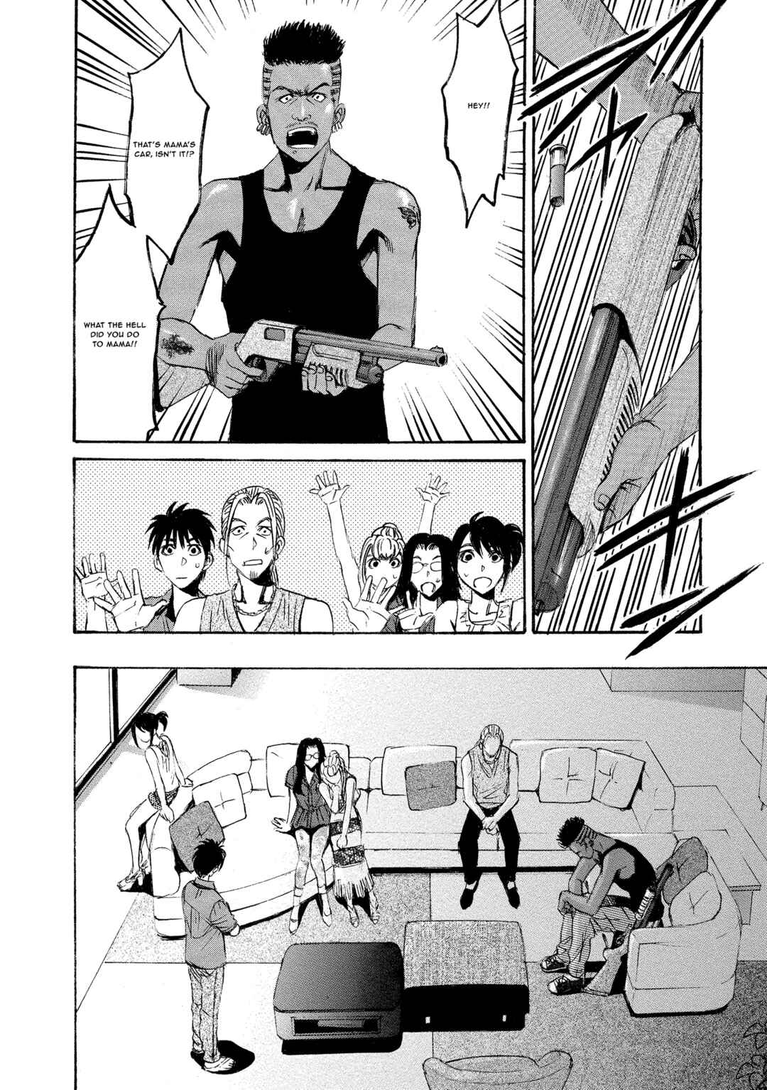 Kyoushoku Jinshu Chapter 11 - Page 24