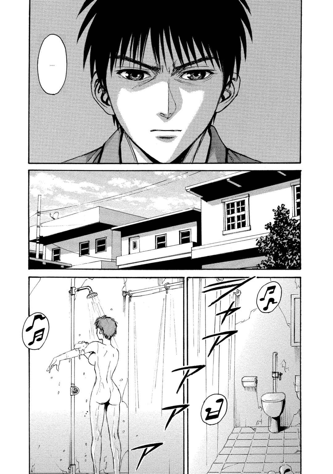 Kyoushoku Jinshu Chapter 11 - Page 29