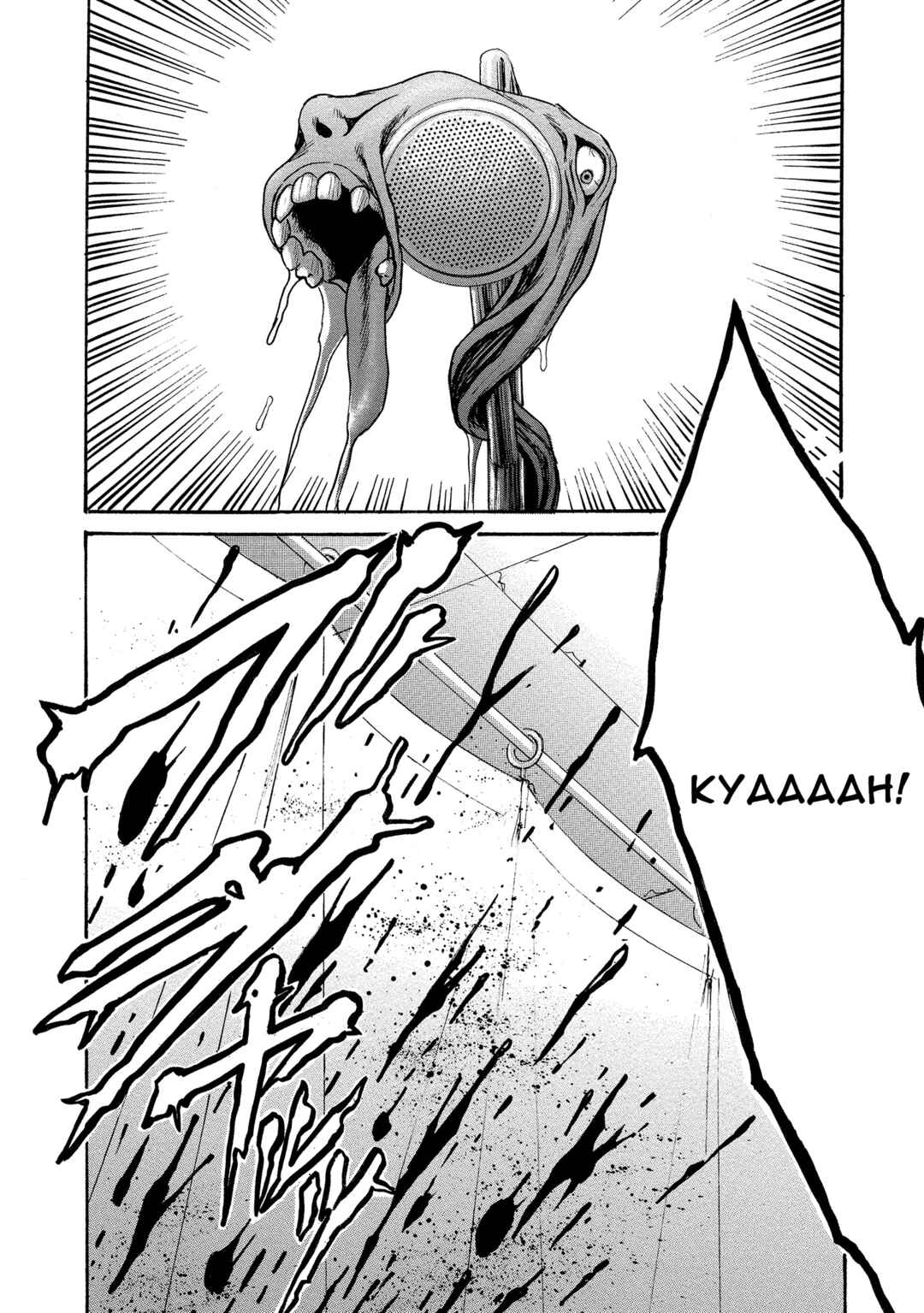 Kyoushoku Jinshu Chapter 11 - Page 32