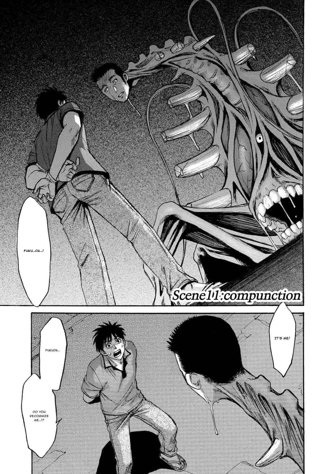 Kyoushoku Jinshu Chapter 11 - Page 5