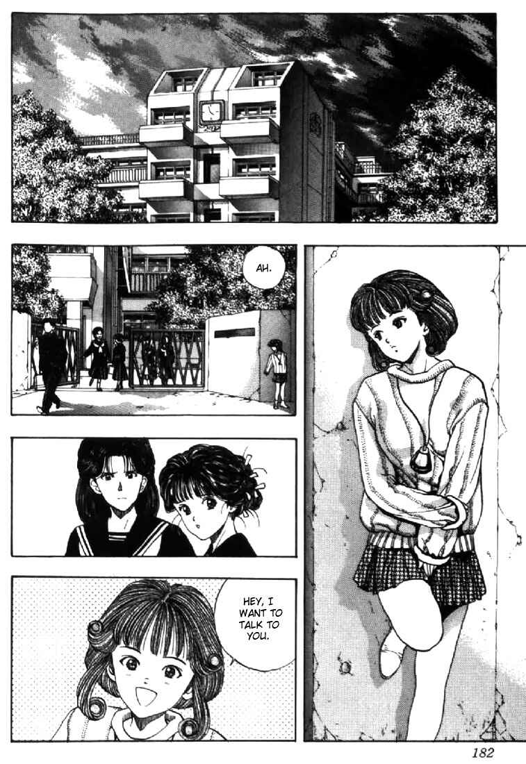 Video Girl Ai Chapter 125 - Page 10